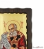 Saint Athanasius Wooden Icon 23x17cm